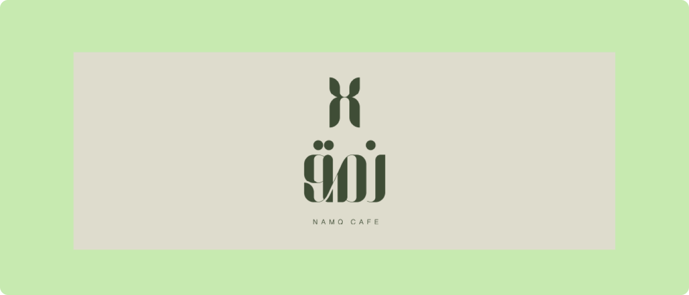 cleaning services riyadh client namq cafe